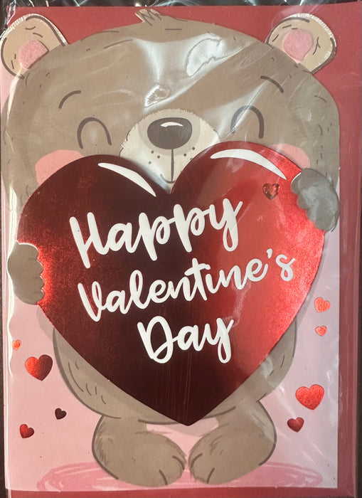 Happy Valentine's Day Greeting Card [8421]