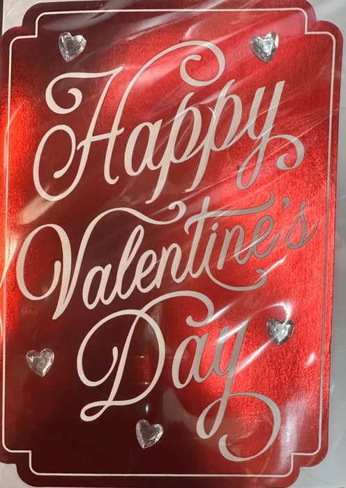 Happy Valentine's Day Greeting Card [7323]
