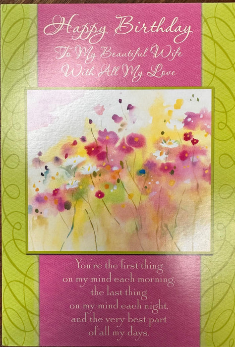 Happy Birthday to my Beautiful Wife [BRT24565]