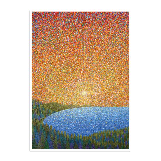 New Sunburst Sympathy Card [2599SY]