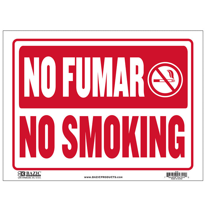 BAZIC 9 X 12 No Fumar Sign [s32]