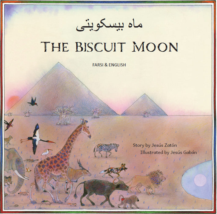 The Biscuit Moon by  Jesús Zatón in  Farsi & English [9781787848351]